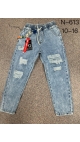 blugi copii 10-16 ani 5/set