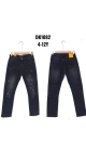 blugi copii 4-12 ani 5/set