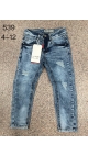blugi copii 4-12 ani 5/set