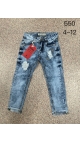 blugi copii 4-12 ani 5/set