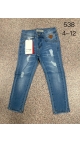 blugi copii 4-12 ani 5/set
