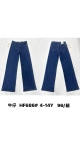 blugi copii 4-14 ani 6/set