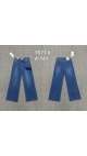 blugi copii 4-14 ani 6/set