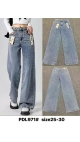 blugi dama 25-30 6/set