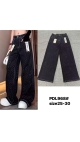 blugi dama 25-30 6/set