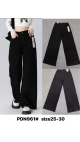 blugi dama 25-30 6/set