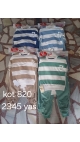 compleu copii 2-5 ani 4/set