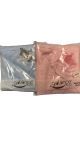 prosop baie bebe 2/set