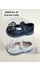 incaltaminte copii 32-37 8/set