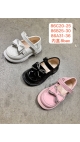 incaltaminte copii 31-36 8/set