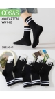 sosete unisex 36-41 bbc 20/set