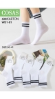 sosete unisex 36-41 bbc 20/set