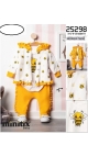 compleu bebe 3-12 luni 4/set