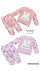 compleu copii 6-18 luni 3/set