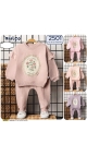 compleu copii 6-24 luni 4/set