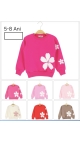 bluza copii 5-8 ani 4/set