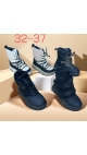 incaltaminte copii 32-37 6/set