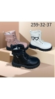 incaltaminte copii 32-37 6/set