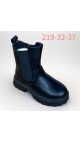 incaltaminte copii 32-37 6/set