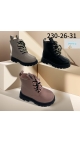 incaltaminte copii 26-31 6/set