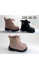 incaltaminte copii 26-31 6/set