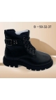 incaltaminte copii 32-37 6/set