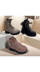 incaltaminte copii 32-37 6/set