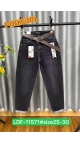 blugi dama 25-30 6/set