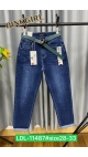 blugi dama 28-33 6/set