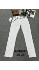 blugi barbati 29-36 7/set
