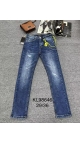 blugi barbati 29-36 7/set