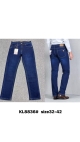 blugi barbati 32-42 8/set