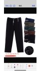 pantaloni catifea cu blana 5xl-9xl 5/set