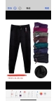 pantaloni blana m-3xl 5/set