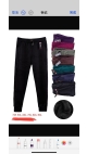 pantaloni blana 5xl-9xl 5/set