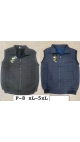 vesta barbati xl-5xl 5/set