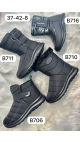 incaltaminte dama 37-42 8/set