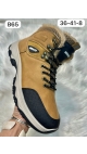 incaltaminte unisex 36-41 8/set