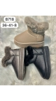 incaltaminte dama 36-41 8/set