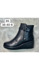 incaltaminte dama 36-40 8/set