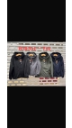hanorac barbati blana 3xl-7xl 5/set
