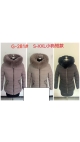 geaca dama blana s-2xl 5/set