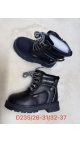 incaltaminte copii 26-31 6/set