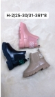 incaltaminte copii 32-37 8/set