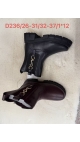 incaltaminte copii 32-37 6/set