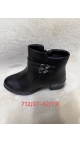 incaltaminte dama 37-42 8/set