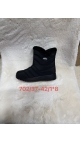 incaltaminte dama 37-42 8/set
