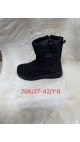 incaltaminte dama 37-42 8/set