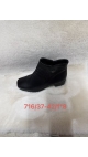 incaltaminte dama 37-42 8/set