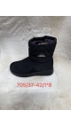 incaltaminte dama 37-42 8/set